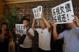 茂名工资清欠服务