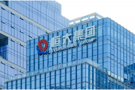 茂名讨债公司成功追回消防工程公司欠款108万成功案例